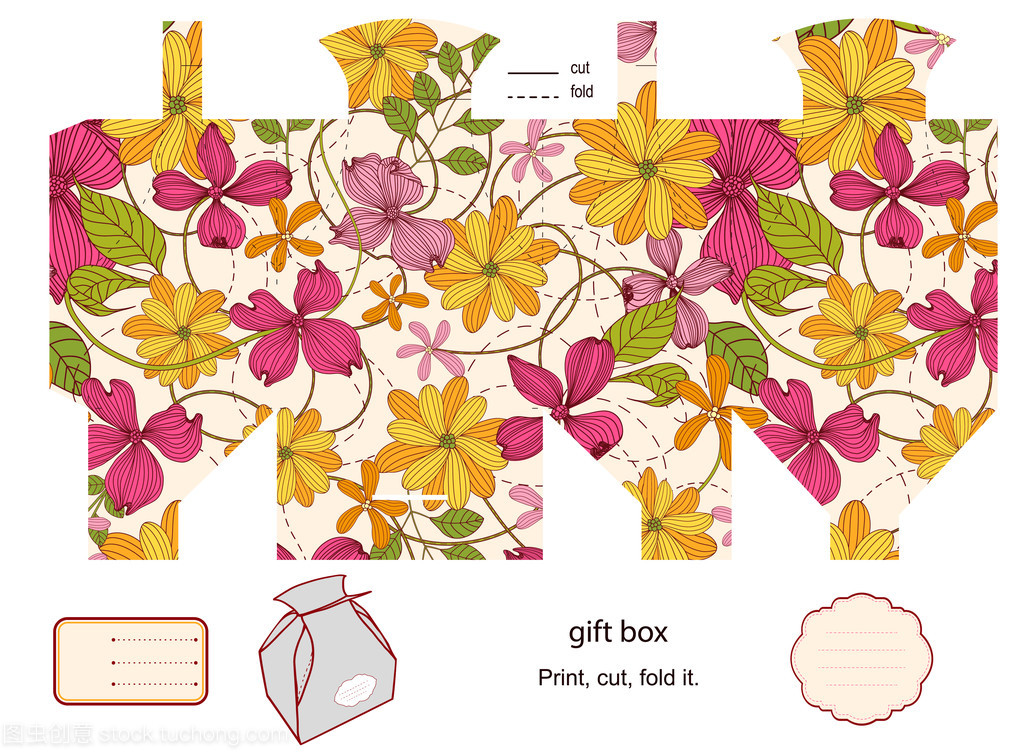 框模板礼品花卉 匠心设计，承载心意