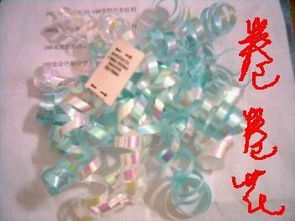 卷卷花 华海制品厂的匠心礼品花卉艺术